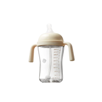 Tilted Anti-Spill Sippy Cup
